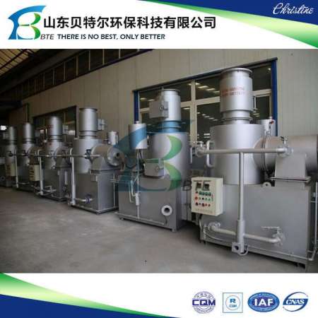 Waste Management Garbage Incinerator Plant